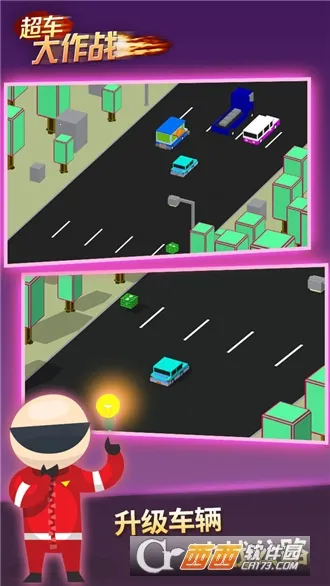 ��������ս2025���ذ�װv1.0.1 ��Ѱ��ͼ