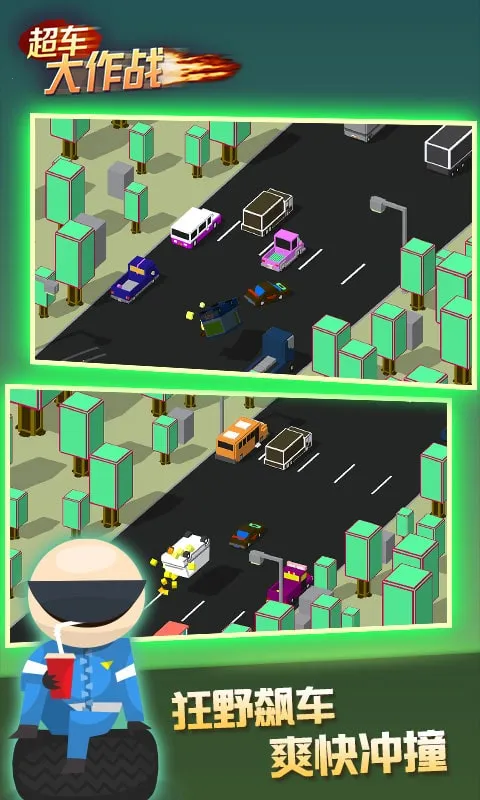 ��������ս2025���ذ�װv1.0.1 ��Ѱ��ͼ