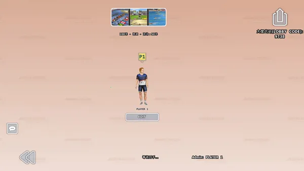 �ﾶ�˶���32025���°汾