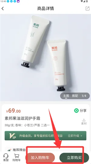 �ذ�����(��������Ʒƽ̨)