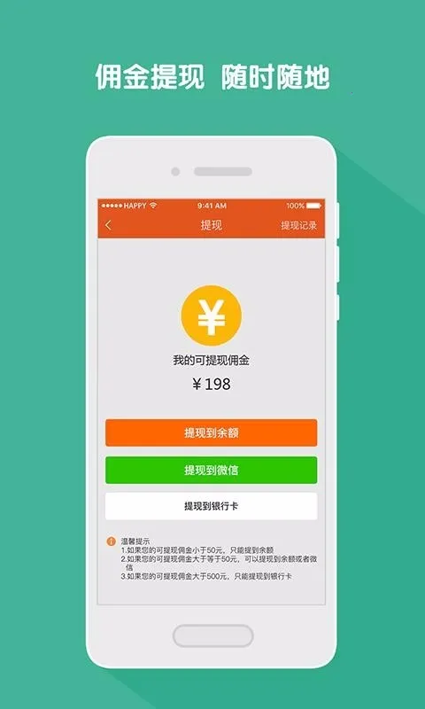 �ذ�����(��������Ʒƽ̨)