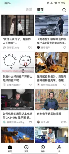 ����2025���°汾