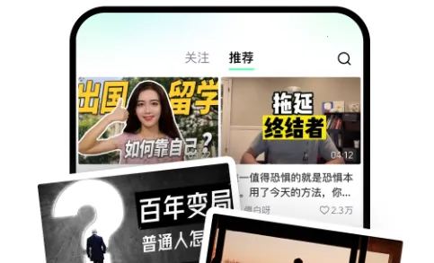 ����2025���°汾