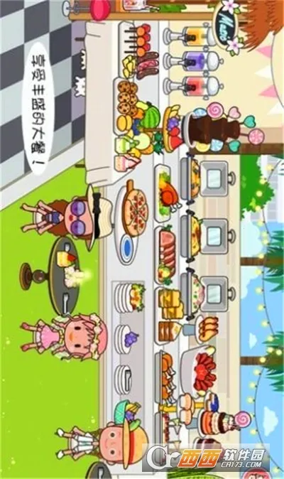 �����п�����̽��(��ͯ����̽����Ϸ)v1.11 ��Ѱ��ͼ