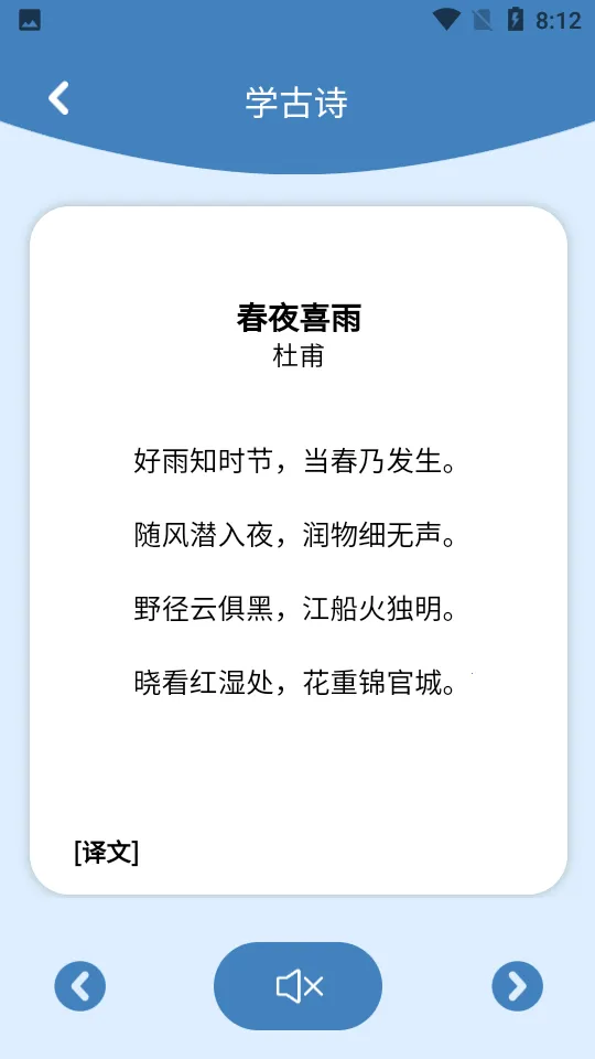 ʶ�ִ���2025���ذ�װv3.3.4 �ٷ������ͼ