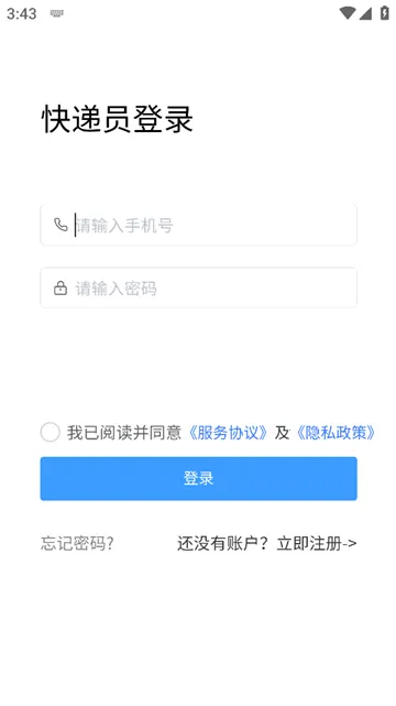 ˬ����Ա(��ݰ칫����)