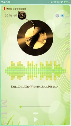 ���ֱ�ǩ(��ǩ��¼����)v1.4.2 ��׿���ͼ