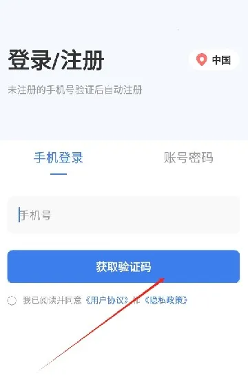 С��ͬѧ(��ͥ���Ӧ��)