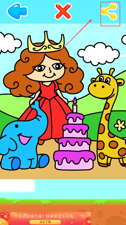 С������������2025�ٷ�����