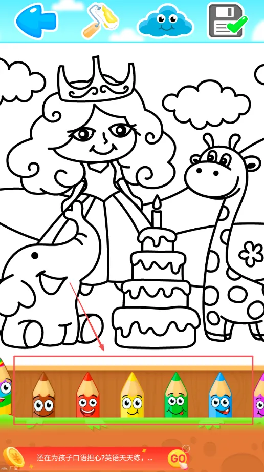 С������������2025�ٷ�����