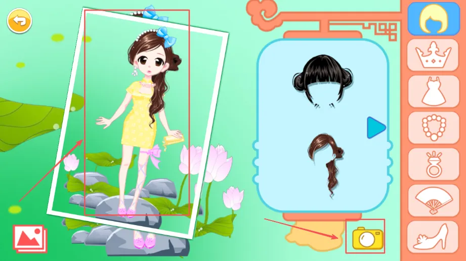 С�������ջ�װ(��ͯ��װ��Ϸ)