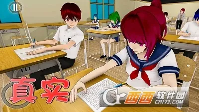 ������������2025���ذ�װv2.0.0 �ٷ������ͼ