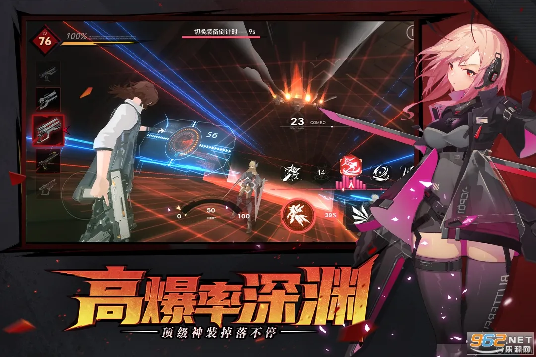 ������Ԩ��ʹ2025�ٷ����°汾v1.1.1.19 �ֻ����ͼ