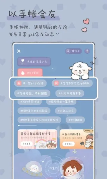 ��������(���˴�������)v2.7.7 ��׿���ͼ