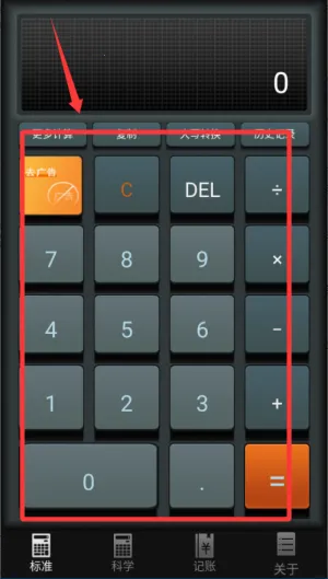 ��������(�๦�ܼ�����)