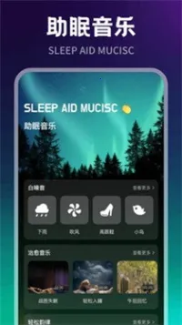 �������������ֻ���v1.1 �ֻ����ͼ