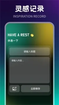 �������������ֻ���v1.1 �ֻ����ͼ