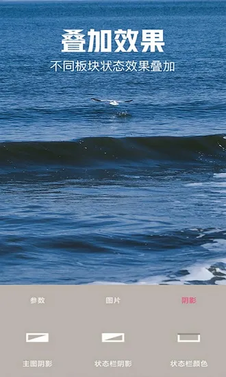 ��ֽ�Զ���2025�ٷ����°汾v2.1.6 �ٷ������ͼ