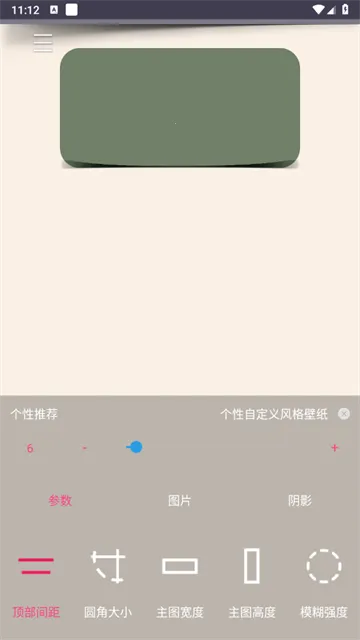 ��ֽ�Զ���2025�ٷ����°汾