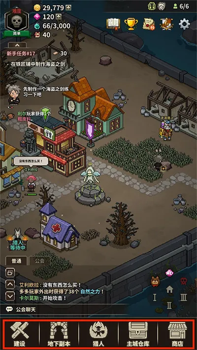 ��ħ������(����RPG����)