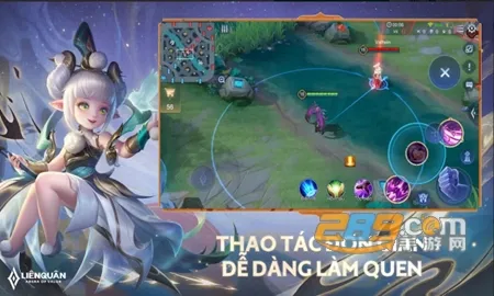 王者荣耀越南服2025官方正版 王者荣耀越南服2025官方正版