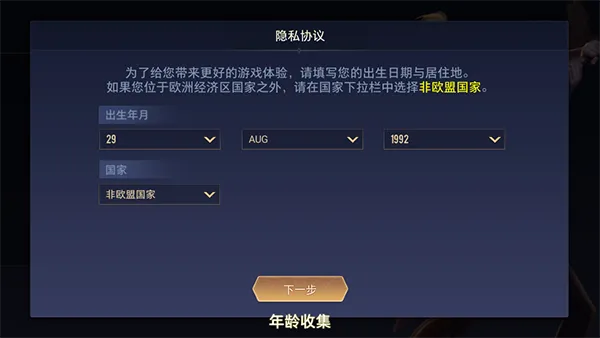 ������ҫȫ��׿���ֻ���