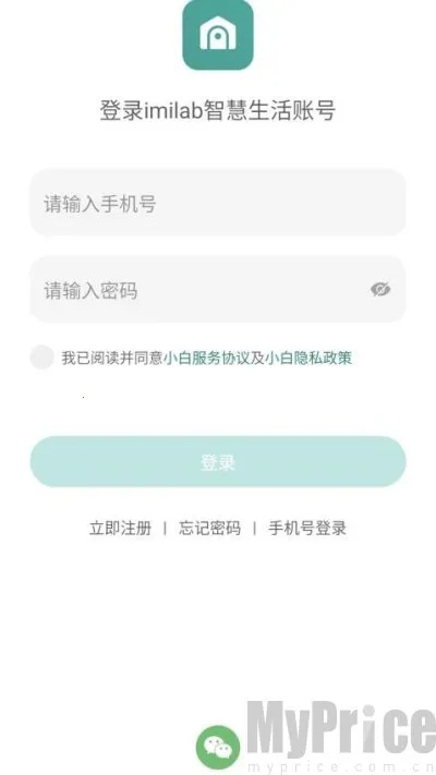 imilab�ǻ�����2025�ٷ����°汾