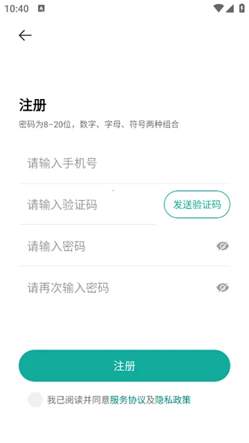 imilab�ǻ�����2025�ٷ����°汾
