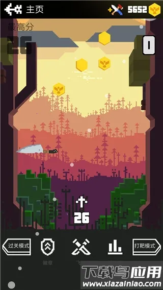 �ɵ�����ս2025�ٷ����°汾v1.9.2.8 ��Ѱ��ͼ