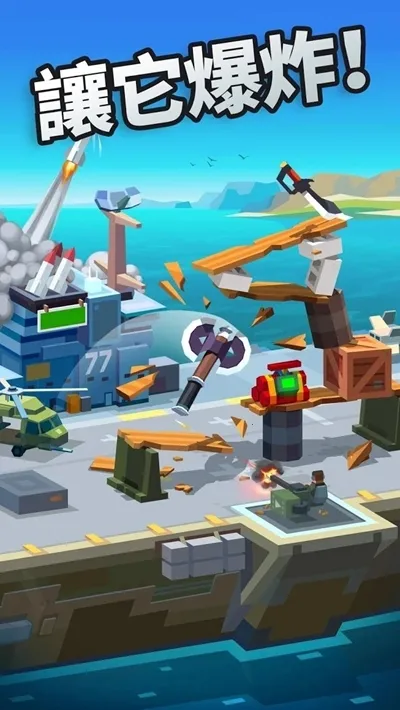 �ɵ�����ս2025�ٷ����°汾v1.9.2.8 ��Ѱ��ͼ