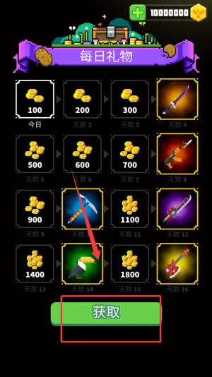 �ɵ�����ս2025�ٷ����°汾