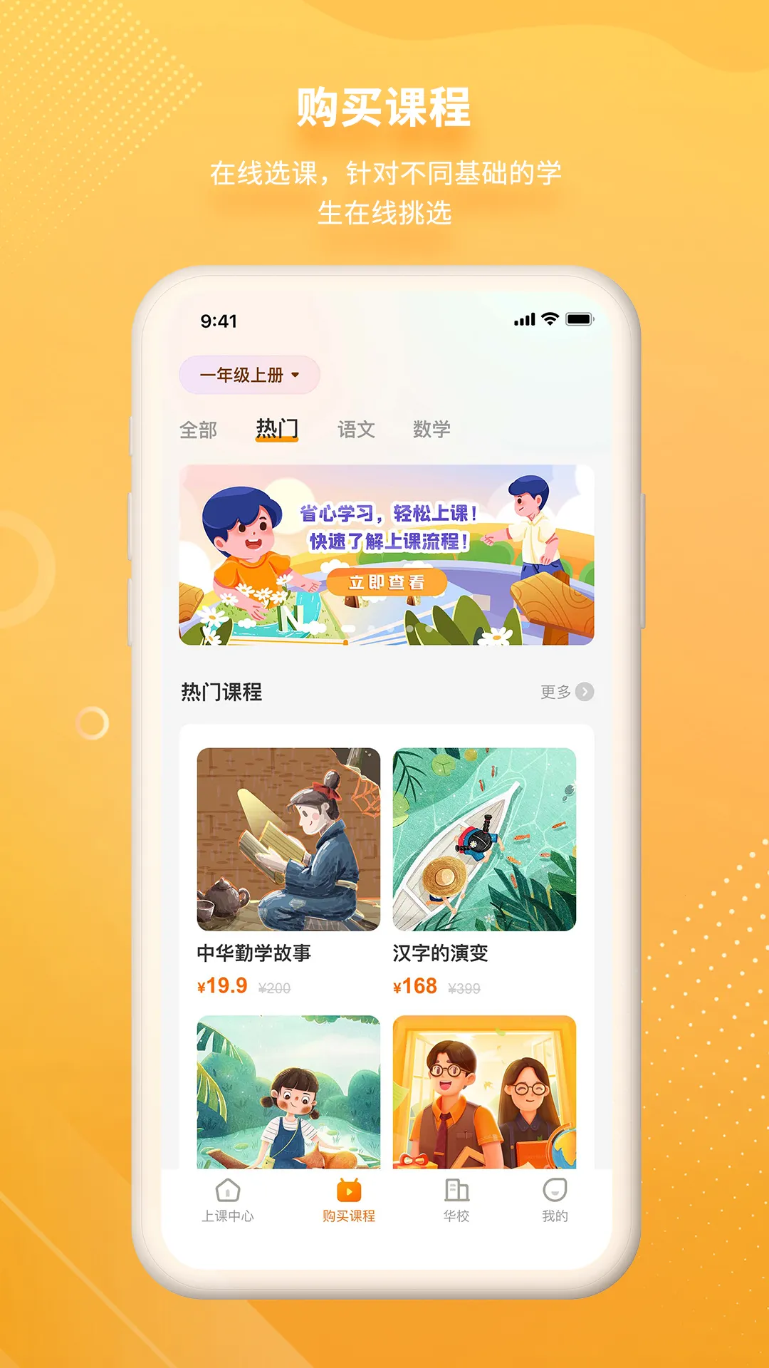 ����ɱȰ�׿���ֻ���v1.11.0.0 �ٷ������ͼ