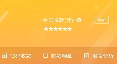 ͨ�����ϰ�2026���°汾