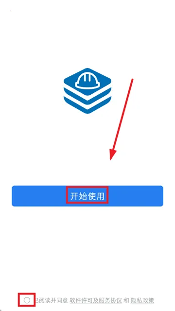 ����ͨ2025���°汾