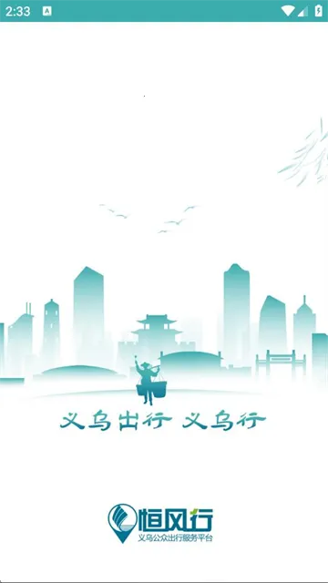 ������(���ڳ���ƽ̨)