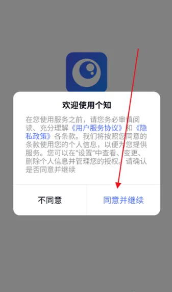 ��֪(AI����ƽ̨)