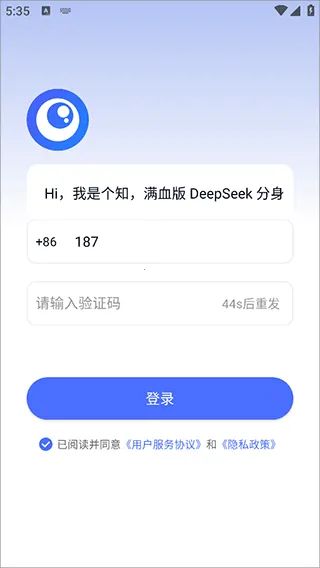 ��֪(AI����ƽ̨)