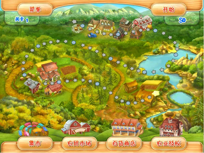 Farm Mania 2�����ֻ���v1.51 �ֻ����ͼ