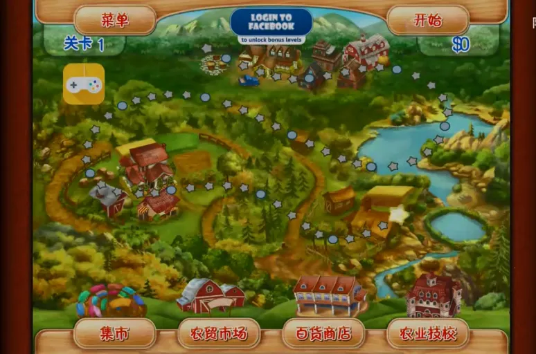 Farm Mania 2�����ֻ���v1.51 �ֻ����ͼ