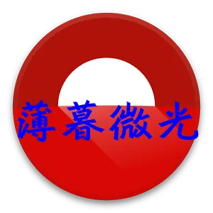 ��ĺ΢��2025�ٷ����°汾v14.24 ��Ѱ�