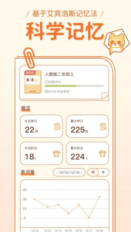 ��������2025�ٷ����°汾v2.3.1 ��Ѱ��ͼ