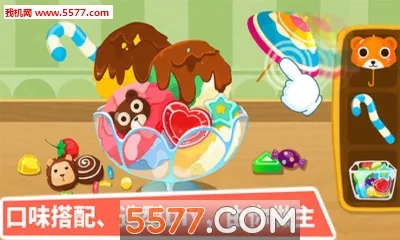 ������Ʒ��2025�ٷ����°汾v9.90.59.10 �ٷ������ͼ