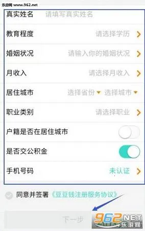 ����Ǯ�����ֻ���