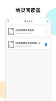 �����Ķ���(С˵�Ķ�����)v1.3.2 ��Ѱ��ͼ