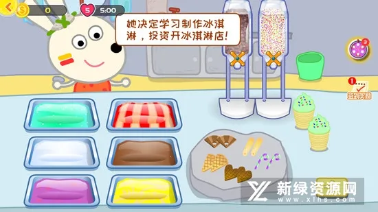 �ñ���ѧ��ɫ2026�ٷ�����