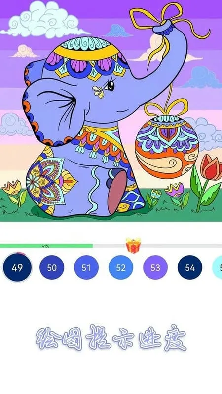 ��ͼ��ɫ��ʦ2026���°汾