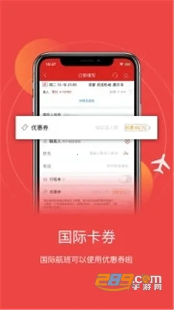 �Ĵ����հ�׿���ֻ���v6.15.5 ��׿���ͼ