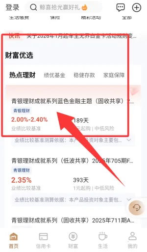 �ൺ����(�ֻ����з���)