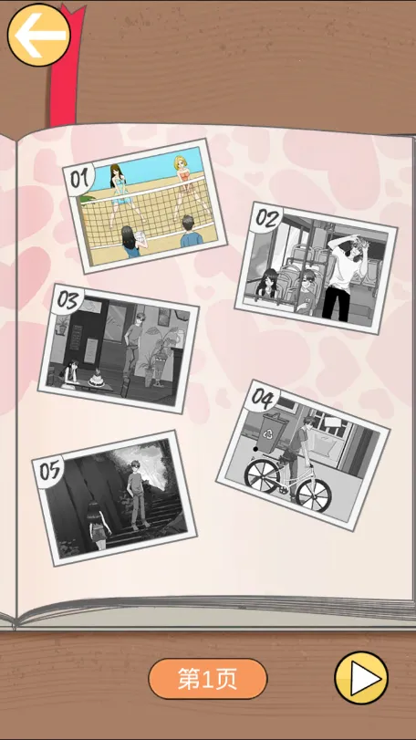 ��ɢ���´���ս3��׿���ֻ���v1.4 �ֻ����ͼ