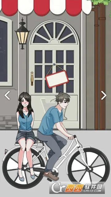 ��ɢ���´���ս3��׿���ֻ���v1.4 �ֻ����ͼ